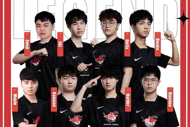 球队等待市 球队等待市