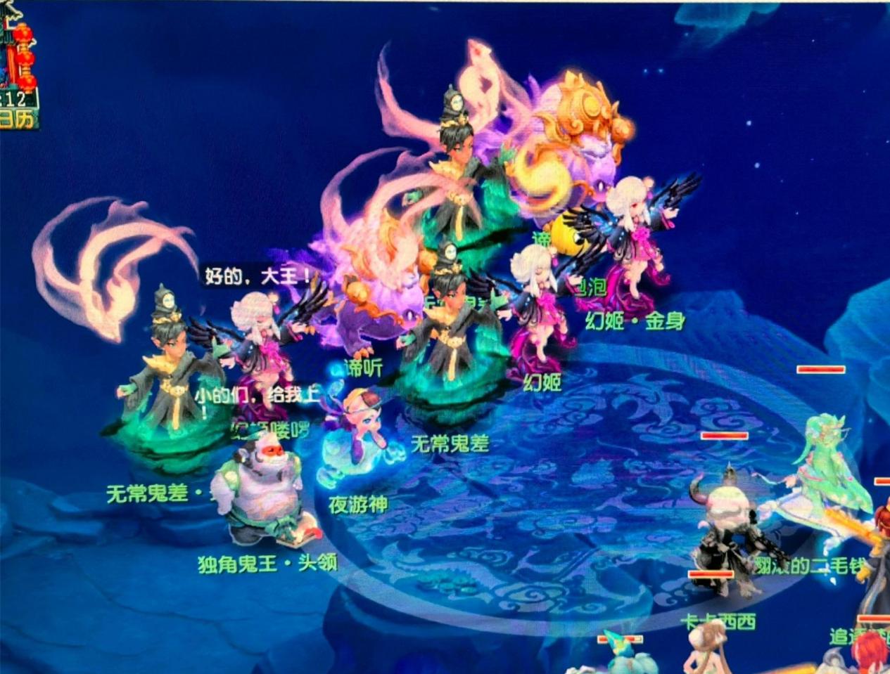 能否被稳定 能否被稳定