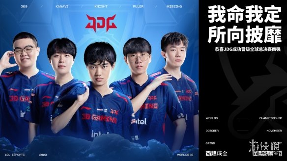 續三次高位 續三次高位