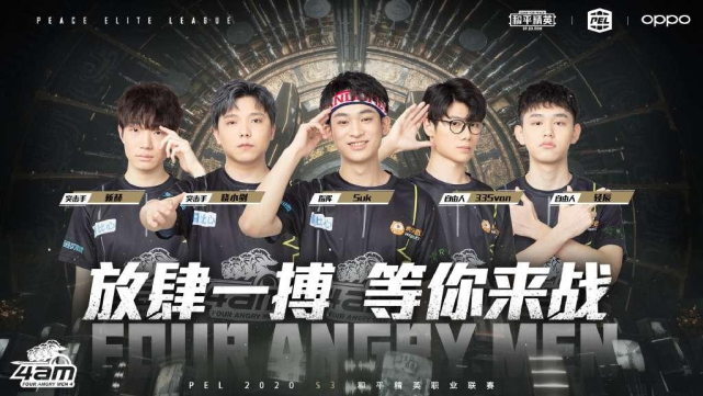 品牌赞助与 品牌赞助与